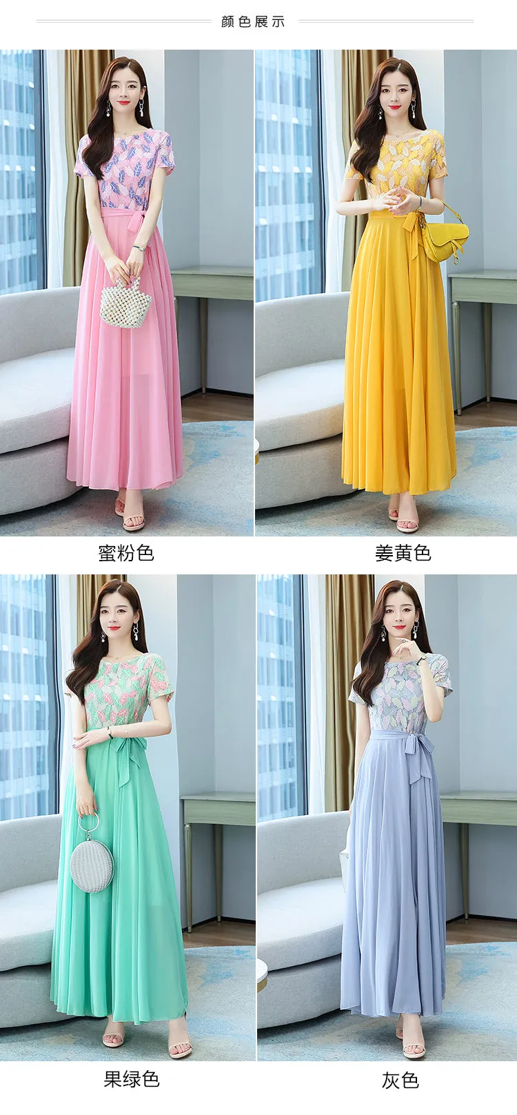 VenusFox Summer New Arrival Elegant Hot Sale Round Collar Lace Chiffon Long Women Dresses  M-4XL