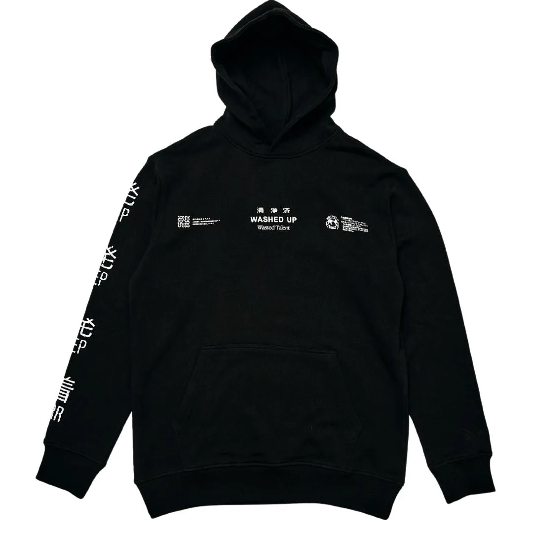 Wasted Talent Rusutsu Hoodie - Solid Black