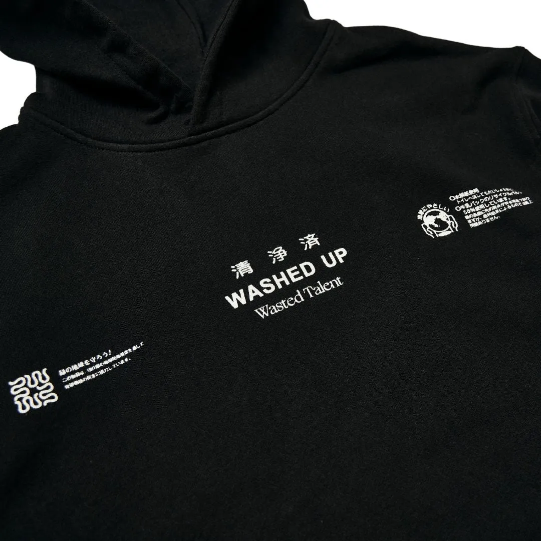 Wasted Talent Rusutsu Hoodie - Solid Black